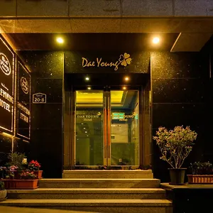*** Hotel Daeyoung Myeongdong Südkorea