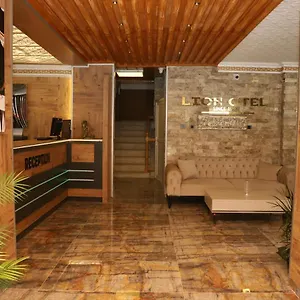 *** Hotel Lion Türkei